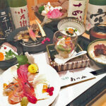 日本料理　鰻料理　あいみ