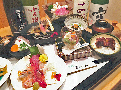 日本料理　鰻料理　あいみ