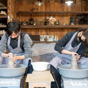 角山製陶所