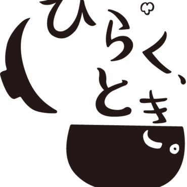 hiraku-toki.