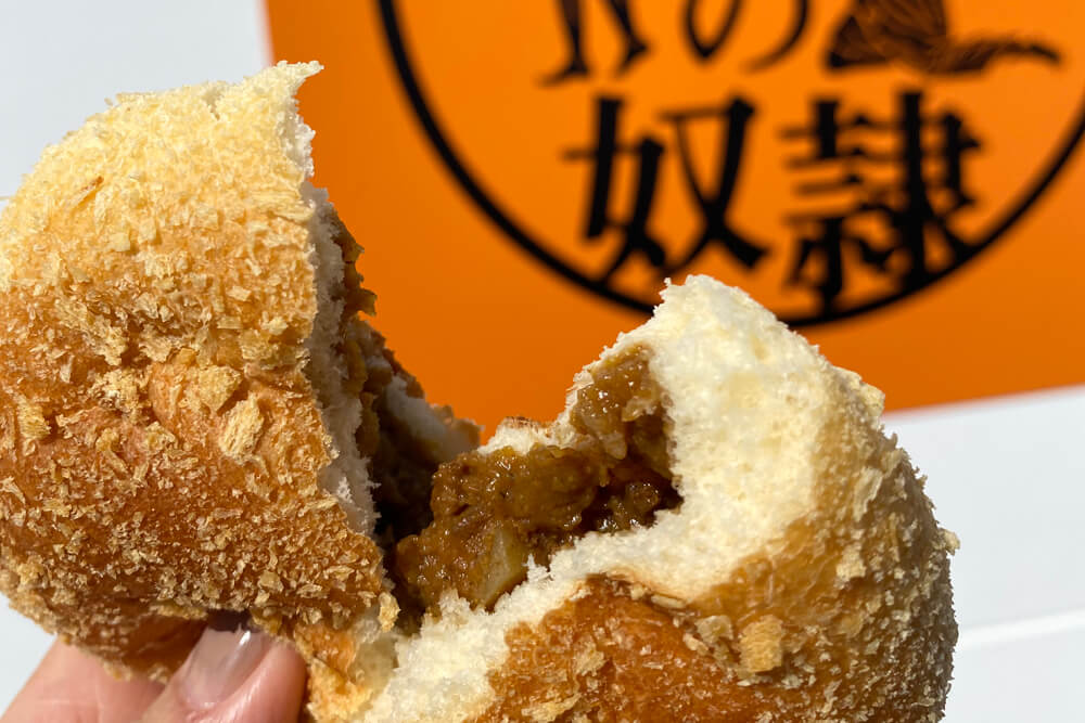 小麦の奴隷 土岐店