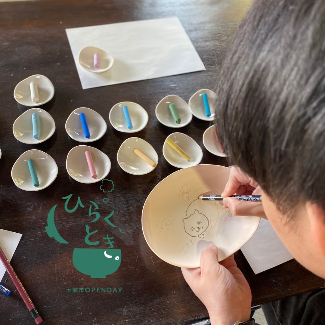 丹山H&Mクラフトで体験中！