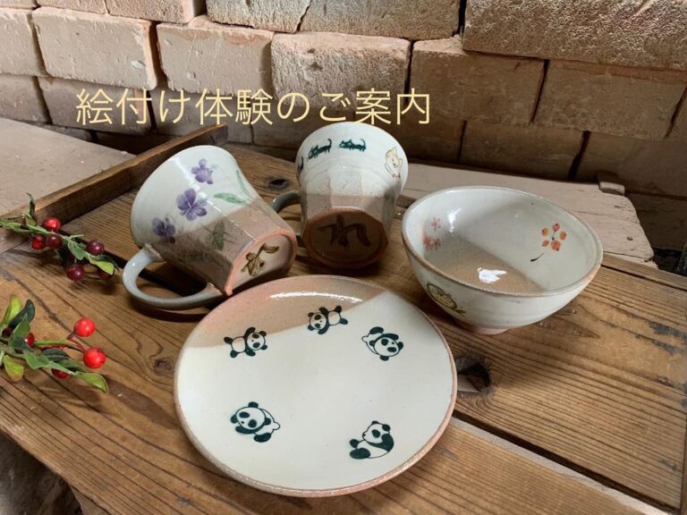 絵付け体験のご案内♪♪
