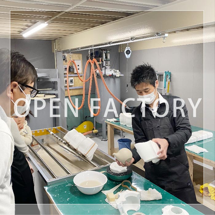 陶房SALIUオープンファクトリーレポート🚩