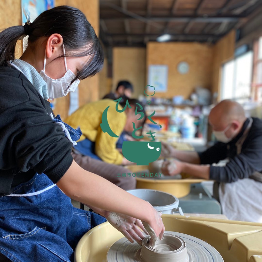 はまぐり窯で体験中！